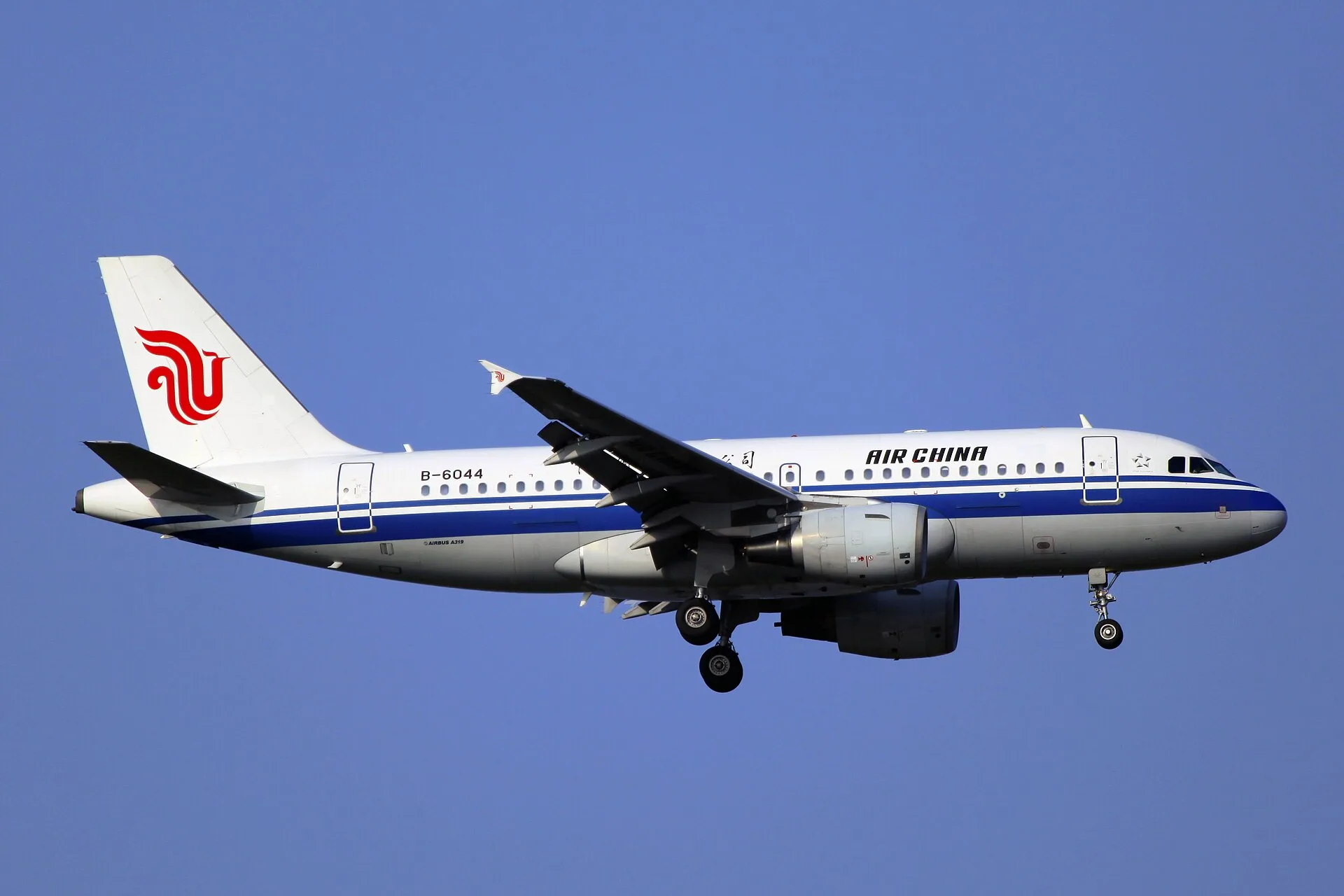 Air China aircraft at Shanghai Pudong International Airport