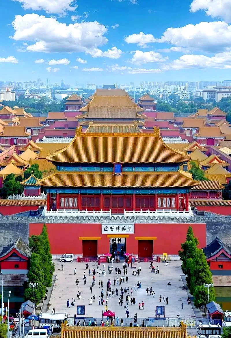 Forbidden City palace halls in Beijing