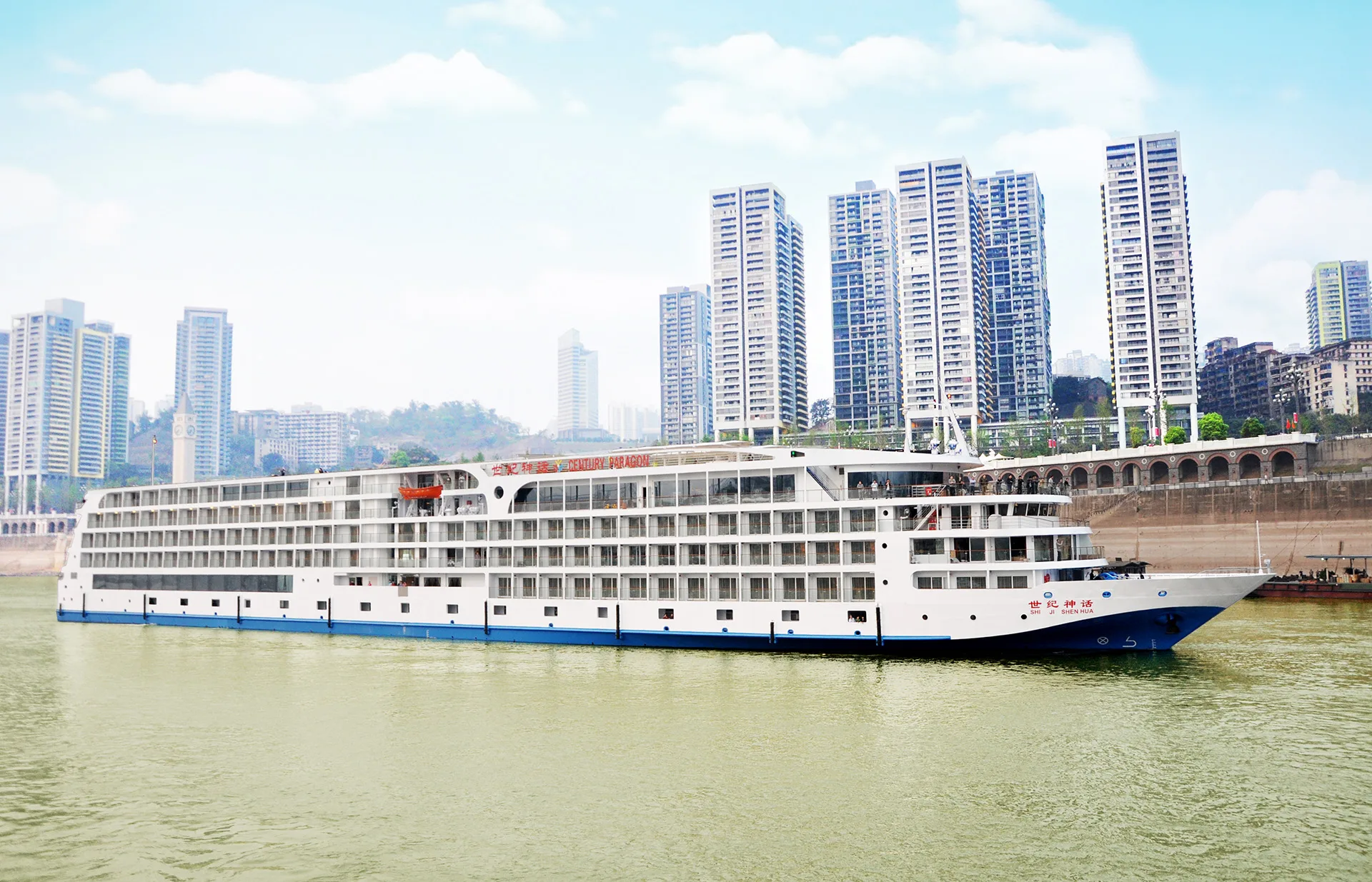 Yangtze River cruise ship