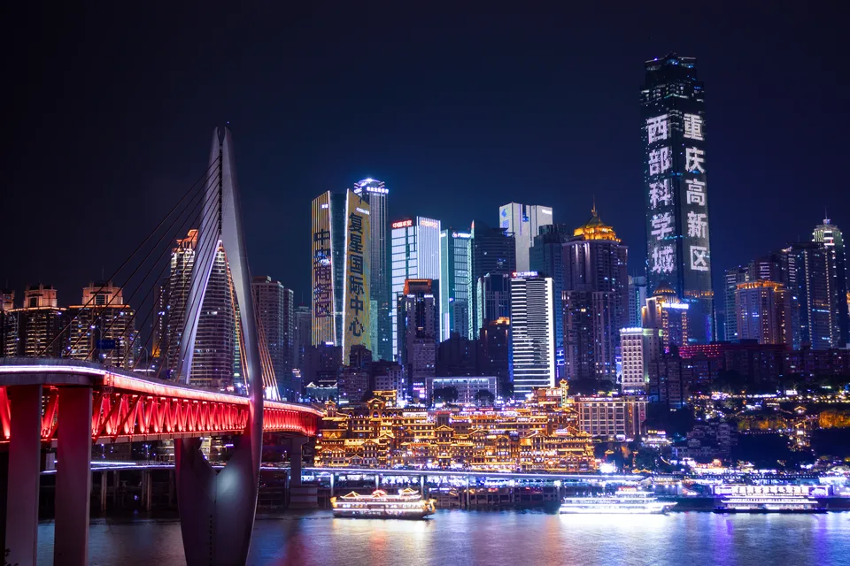 Chongqing skyline at night across the river