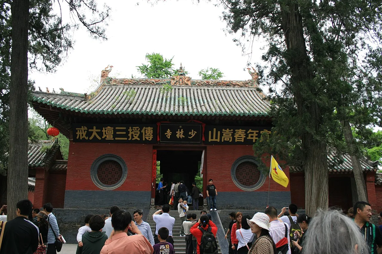 Shaolin Temple mountain gate in Henan