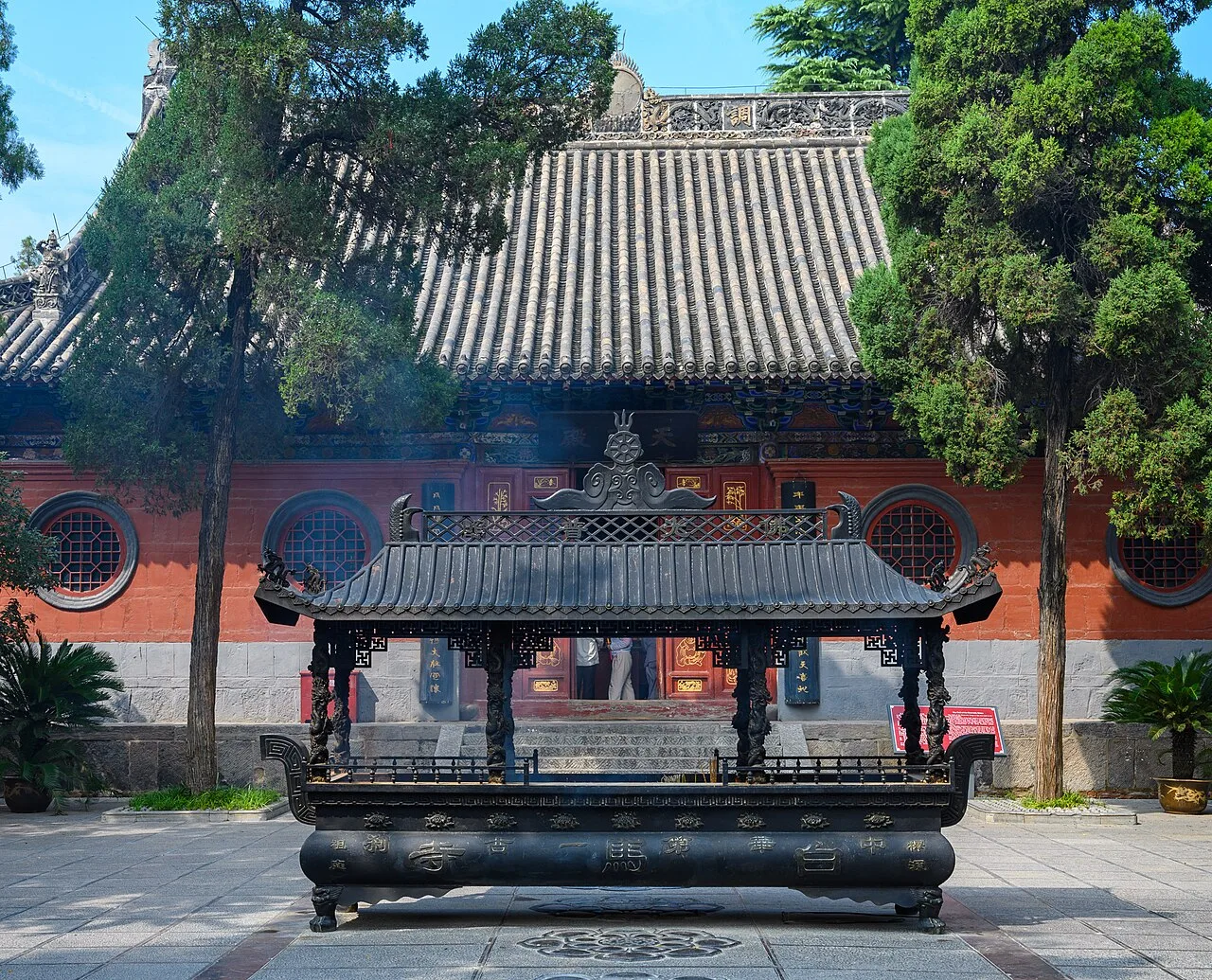 White Horse Temple complex in Luoyang